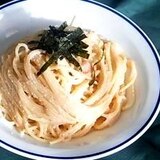 ワインが進む♪絶品明太子パスタ